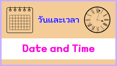 60 Conversations about Date and Time