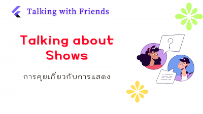 60 Conversations Talking About Shows