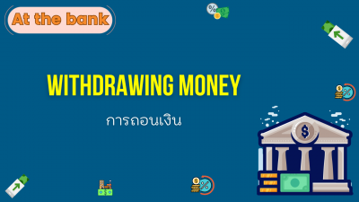 60 Conversations about Withdrawing money