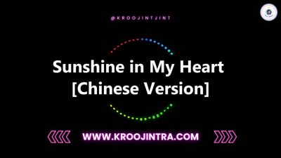 Sunshine in My Heart [Chinese Version] #1