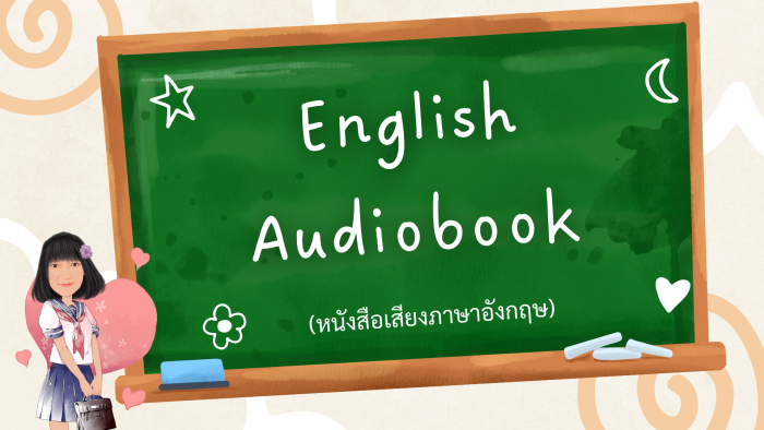 🎧 English Interview Practice [ตัวอย่างคำถามและคำตอบสำหรับการสัมภาษณ์ภาษาอังกฤษ]